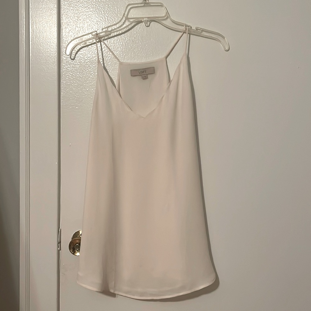 Flowy tank